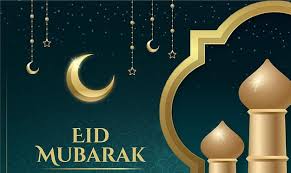 Eid ka chand kab hoga? G0hkomdancimym