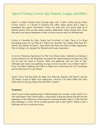 Sport11 is a new fantasy sports app where you can create your team by selecting your players' choices. Sport11 Fantasy Cricket App Features League And Offers By Sport11 Issuu