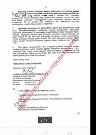 Formulari ubat kementerian kesihatan malaysia. Pemb Cawangan Perkhidmatan Penolong Pegawai Perubatan Kkm Facebook