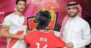 pin on الدوري السعودي