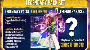 Legendary pack 1 for dragon ball xenoverse 2 arrives on march 18th and includes: Dlc Legendary Pack 1 Dragon Ball Xenoverse 2 Youtube