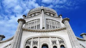 The temple celebrates the bahá'í faith,. Temple For Meditation In Beauty Review Of Baha I House Of Worship Wilmette Il Tripadvisor
