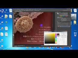 как убрать надпись с фото в фотошопе с телефона Kak Ubrat Nadpis S Kartinki S Pomoshyu Fotoshopa Youtube Kartinki Raznoe Socialnye Seti