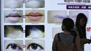 An Epic Battle Between Feminism And Deep Seated Misogyny Is Under Way In South Korea Misogyny Feminism Korea