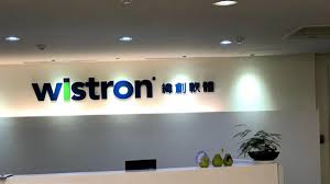 緯創 (3231) 上市股票, 股價 29.55, 漲跌 0.15, 提供股價走勢, 以及緯創 (3231)近期表現, 三大法人, 資券狀況, 即時新聞, 個股期貨, 營收損益, 歷史走勢, 還有緯創的相關文章與上市電腦週邊類股的同類個股跟分類表現 4iki Zfozpk6tm