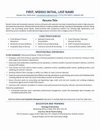 Actually, in a lot of ways, formatting a resume for an ats is easier than formatting a resume for a human reviewer. What Are Some Essential Resume Formatting Tips Quora