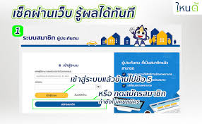 May 06, 2021 · ใช้เราชนะที่ไหนได้บ้าง ได้ทุกจังหวัดไหม. à¸§ à¸ à¹à¸ à¸à¹à¸ à¸à¸ªà¸°à¸ªà¸¡à¸à¸£à¸°à¸ à¸à¸ª à¸à¸à¸¡ à¸à¸£à¸§à¸à¸ªà¸­à¸à¹à¸ à¸à¸ªà¸°à¸ªà¸¡à¹à¸­à¸ à¸¡à¸²à¸à¸£à¸² 39 33 à¹à¸ à¸ à¸²à¸¢à¹ 2564