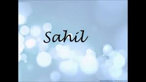 In this article, i mention free fire all server name list. Sahil Name 1280x720 Wallpaper Teahub Io