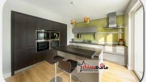 اجمل المطابخ الصغيرة 2021 Small Kitchen Decor Kitchen Design Luxury Kitchens