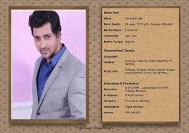 Check spelling or type a new query. Kannada Marriage Biodata Format Kannada Biodata Maker Kannada Marriage Biodata Template For Boy Girl