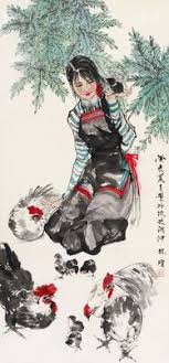 He joined the department in jan 2016. Lin Yong The Summer Month Of Guihai Is In Liuhua Lake Pan 1983 Mutualart