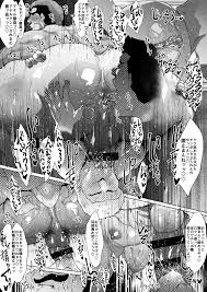 働く男たち～1～ - Page 7 - IMHentai