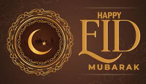 Wishing you a very happy eid my dearest . How To Say Eid Mubarak 2021 In Advance With Wishes Images Pictures Eid Ul Fitr Wishes Messages Quotes Blessings Prayers More