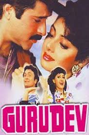 Gurudev 1993 Hindi Movie Online In Hd Einthusan Rishi Kapoor Anil Kapoor Sridevi Directed By Vinod Full Movies Online Free Full Movies Full Movies Online