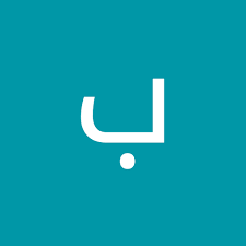 الجدول الدوري للعناصر التطبيقات على Google Play