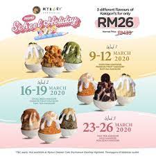 Mykori Dessert Cafe Kakigori Taiyaki Desserts In Malaysia Penang Island Negeri Sembilan Kuala Terengganu