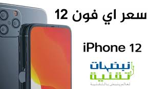 pin on أخبار تقنية
