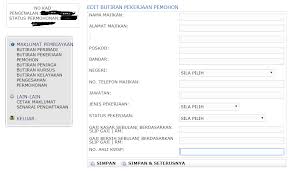 Perbadanan tabung pendidikan tinggi nasional (ptptn). Cara Yang Betul Untuk Mohon Ptptn Online Mypendidikanmalaysia Com