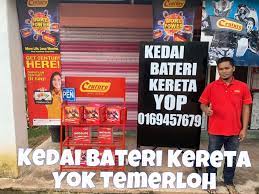 Menambahkan pick up kereta anda sehingga 25% 3. Kedai Bateri Kereta Yok Kedai Bateri Kereta Yok Temerloh Facebook