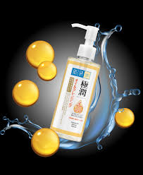 I've been keeping the hada labo. Hydrating Cleansing Oil