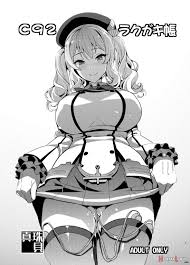 C92 Rakugakichou (by Takeda Hiromitsu) - Hentai doujinshi for free at  HentaiLoop