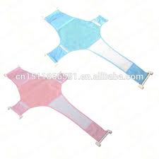 Perks like a 10% off discount and free goody bags may come with a registry. Chinese Manufacturer Ubabyhome Baby Bath Net Baby Bath Bed Supply Buy Baby Bath Bed Supply Chinese Manufacturer Baby Bath Net Ubabyhome Baby Bath Net Product On Alibaba Com