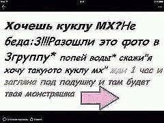 как стать феей с трансформацией и крыльями в реальной жизни Kak Stat Realnoj Feej