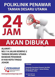 Keadaan persekitaran beringin homestay, desaru sangat tenang, aman dan damai. Poliklinik Penawar Taman Desaru Utama Poliklinik Penawar Facebook