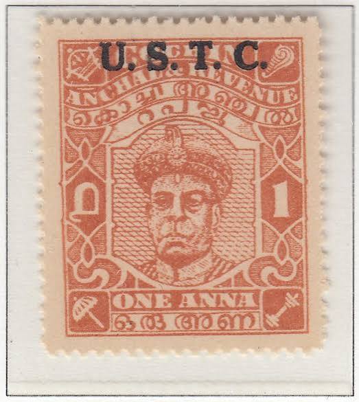 Travancore - Cochin - Indian Feudatory States Stamps Of Indian Feudatory States Stamps