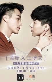 8 миля смотреть фильм онлайн с переводом батлов на русском Pin On Bl Dramas