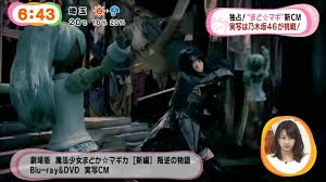 Image result for 110207feature1_2_2.jpg