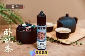 茗茶煙油茶味煙油可選小煙油大煙油0丁/3丁鹽量- 蒸汽朋克