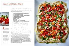 Cook Like A Pro Recipes And Tips For Home Cooks Ina Garten 9780804187046 Amazonsmile B Israeli Vegetable Salad Vegetable Salad Recipes Greek Salad Recipes