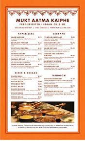 Modern Indian Menu Design Template By Musthavemenus In 2021 Menu Design Template Restaurant Menu Design Menu Design