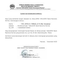 Biasanya surat keterangan domisili ini ada masanya, yaitu sekitar 1 minggu sampai 6 bulan, tergantung kebijakan pemerintah setempat. 16 Contoh Surat Keterangan Domisili Sementara Usaha Lembaga Contoh Surat