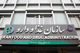 کارشناسی ارشد