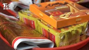 伢 冴 呀 𫰎 (⿰女牙) 岈 㤉 㧎 犽 枒 𤆹 玡 砑 䄰 蚜 訝(讶) 谺 釾(䥺) 齖 迓 颬. Izwezku4ku8ljm