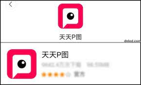 Mar 26, 2014 · ‎內容提要： 刷屏朋友圈的媚娘裝、小學生照、軍裝照，全都出自天天p圖~擁有超多爆款玩法，集自拍相機、美容美妝、瘋狂變臉等多功能於一體的p圖軟體，並登上中國大陸、中國臺灣、中國香港、中國澳門、馬來西亞、越南等多個國家和地區的app store總榜第一。 功能介紹： 【自拍相機】 超萌. Pitu App Download Tencent å¤©å¤©på›¾ 94 Download