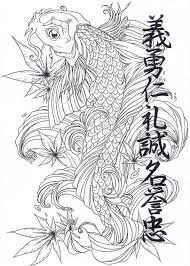 Maybe you would like to learn more about one of these? Koi Fish Tattoo Flash Outline Shefalitayal