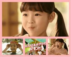 Sugar and Spice Models