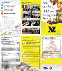 Aplikasi ini merujuk kepada direktori halal yang dikeluarkan oleh jakim malaysia. Brochure Hazard Analysis And Critical Control Points Foods