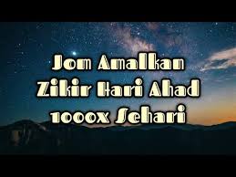 Lokman zikir harian ℗ music space sdn. Zikir Harian Zikir Hari Ahad Ya Hayyu Ya Qayyum 100x Youtube