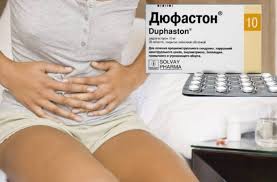 Anda bisa mengonsumsi obat ini sebanyak. Apa Pengaruh Duphaston Duphaston Adalah Obat Hormonal Untuk Kesehatan Wanita Bagaimana Berperilaku Setelah Kehamilan