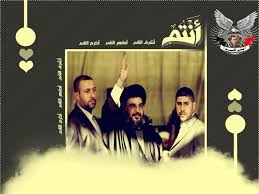 ثم شهد الموقع الاجتماعي الشهير تويتر أكثر من تغريدة عن ظهور المرافق الخاص لنصرالله في سوريا. Ø­Ø³Ù† Ù†ØµØ± Ø§Ù„Ù„Ù‡ ØµÙ‚Ø± Ø§Ù„Ø£Ø³Ø¯