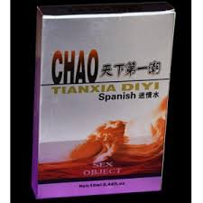 天下第壹潮CHAO迷情水