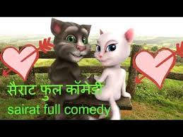 Surrounding yourself with funny people will no doubt make you funnier, but what. Make Joke Of Zal Nahi Zali Funny Classroom Drama Youtube Funny Gif Full Comedy Funny