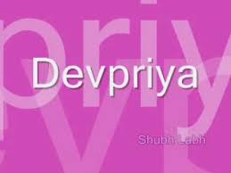 Aa aabha = light aabharan = jewel aabheer = a cow herd aachman = intake of a sip of water before a yagya or puja aadarsh = ideal, one who has principles aadhira = moon aadhishankar = sri shankaracharya, founder of adwaitha philosophy aadhunik = modern, new Indian Baby Names Girl Names Starting With D Youtube