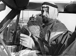 Pin On ال سعود