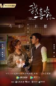Dear dramacool users, you're watching dating in the kitchen (2020) episode 24 with english subs. Dating In The Kitchen Teases Steamy Chemistry Between Zhao Lusi And Lin Yushen Who S 18 Years Older Dramapanda