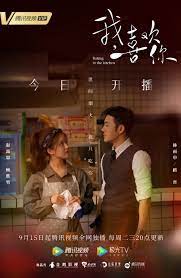 Dating in the kitchen review: Dating In The Kitchen Teases Steamy Chemistry Between Zhao Lusi And Lin Yushen Who S 18 Years Older Dramapanda